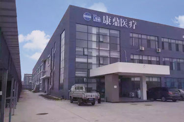 Peking KES Biology Technology Co. , Ltd.