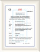 China Beijing KES Biology Technology Co., Ltd. certificaten