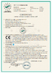 CHINA Beijing KES Biology Technology Co., Ltd. certificaten